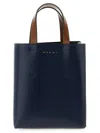 Marni Mini Museo Handbag With Adjustable Strap And Dual Top Handles In Blue