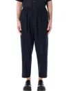 Marni Tropical Wool Cropped Pants In Men In Blue