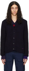Marni Navy Colorblock Cardigan In Cbb90 Ultramarine