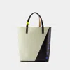 Marni N/s Shopper Bag -  - Synthetic - White/black In White