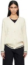 Marni Off-white Dishevelled Cable Cotton Cardigan In 00w02 Natural White
