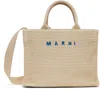 Marni Ivory Raffia Shopping Bag In 00w11 Silk White