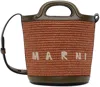 MARNI ORANGE & KHAKI MINI TROPICALIA BUCKET BAG