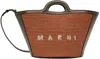 Marni Tropicalia Interwoven Tote Bag In Green