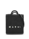 Marni Leather And Fabric Stylish Bag In Black