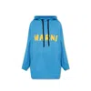 Marni Oversize Hooded Sweatshirt Women In Blue