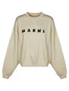 Marni Oversized Sweatshirt With Textured Logo In Brown