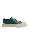 Marni Lace Up Sneakers -  - Leather - Green In Nude