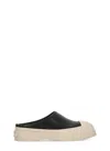 Marni Smooth Leather Pablo Clogs In Black