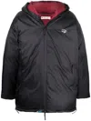 Marni Padded Coat In Black