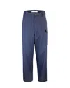 MARNI COOL WOOL TROUSERS WITH EMBROIDERY