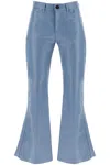 Marni Leather 5 Pockets Boot Cut Pants