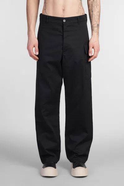 Marni Pants