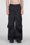 Marni Men's Wide Leg Cargo Trousers With Elastic Waistband