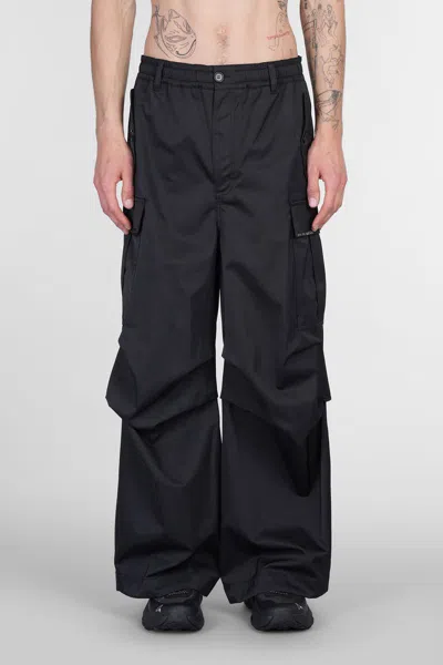 MARNI MARNI PANTS
