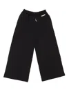 Marni Drawstring Cotton Track Pants In Black