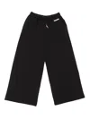 Marni Drawstring Cotton Track Pants In Black