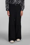 Marni Pants In Black Cotton In Black