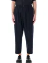 Marni Tropical Wool Cropped Pants In Men In Blublack