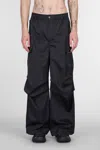 Marni Men's Wide Leg Cargo Trousers With Elastic Waistband