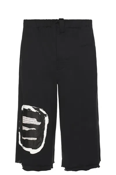 Marni Patch Shorts