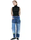 MARNI PATCHWORK JEANS