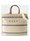 Marni Pelletteria Uomo Shopper Bag In Beige