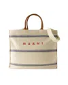 Marni Pelletteria Uomo Shopper Bag In Beige