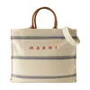 Marni Pelletteria Uomo Shopper Bag In Brown