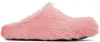 MARNI PINK FUSSBETT SABOT LOAFERS