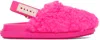 Marni Pink Sabot Strap Loafers In 00c56 Starlight Pink