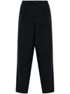 Marni Deep Blue Tropical Wool Trousers With Drawstring Waist In Blue
