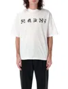 Marni Pop Fields Logo Graphic T-shirt