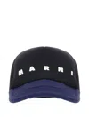 Marni Multicolor Stretch Nylon Baseball Cap In Black