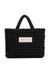 Marni Quilted Mini Bag