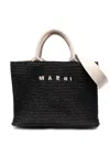 Marni Small Tropicalia Tote Bag