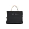Marni Small Raffia-effect Tote Bag In Black