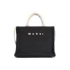 Marni Small Raffia-effect Tote Bag In Black