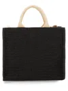 Marni Women's Raffia Effect Fabric Small Tote Bag