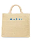 Marni Small Logo Raffia Effect Tote Bag In Neutrals