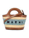 Marni Tropicalia Micro Mini Bag In Gold Sand + Pale Mint