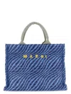 Marni Raffia Handbag Hand Bags Blue In Blue