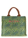 Marni Wavy Raffia-effect Small Tote Bags In Multi