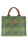 Marni Wavy Raffia-effect Small Tote Bags In Multi