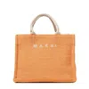 Marni Small Raffia Effect Tote Bag In 00r30