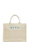Marni Raffia Small Basket Bag With Double Handles In Nude