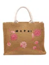 Marni Raffia Small Tote Bag In Sand