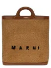 Marni Two-tone Raffia And Leather Tropicalia Bucket Bag In Brown
