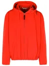 Marni Hooded Jacket With Elasticated Hem And Side Pockets In Red
