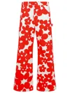 Marni Cotton Pants